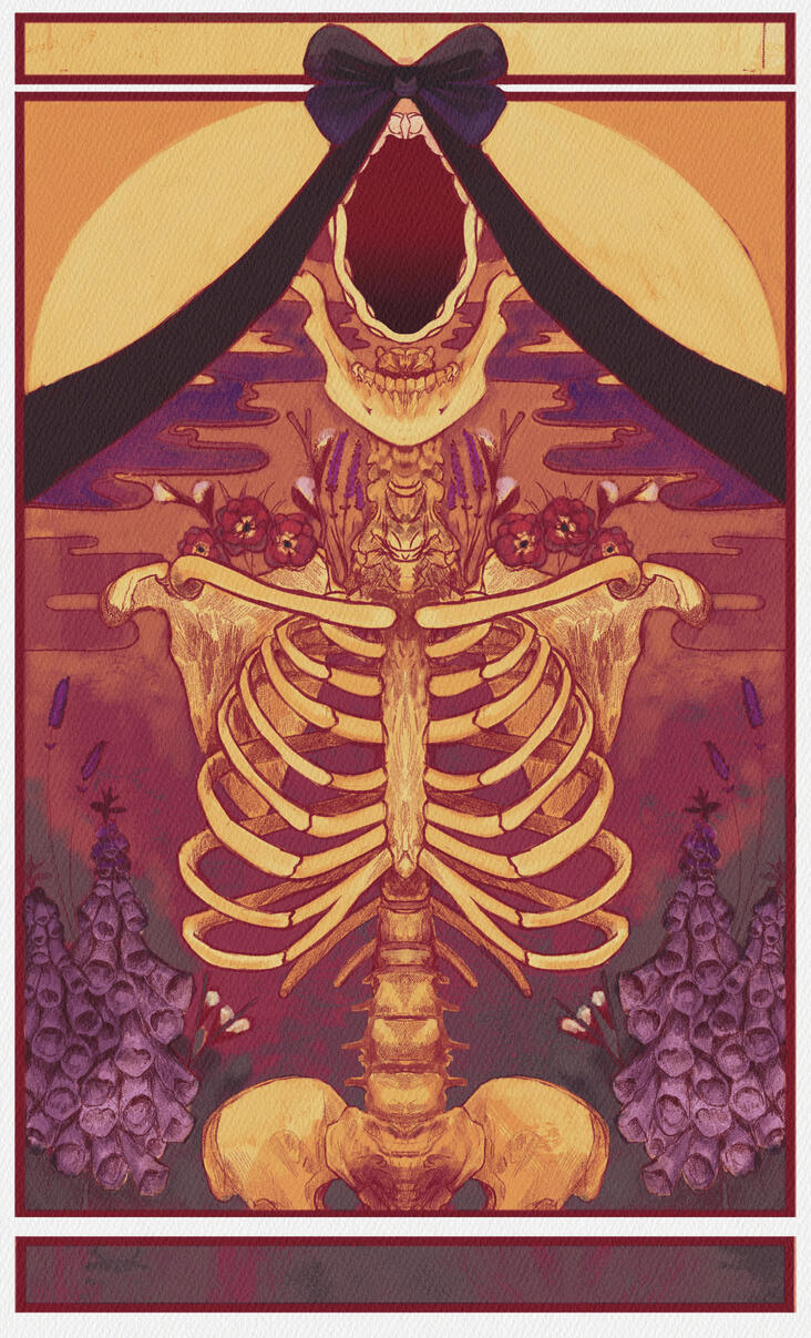 No Longer Human.