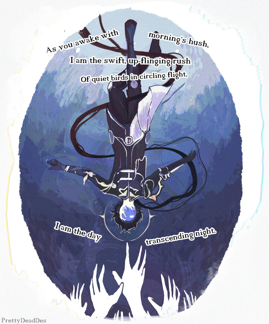 Immortality 3/4